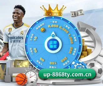 up-8868ty.com.cn APP 深度功能
